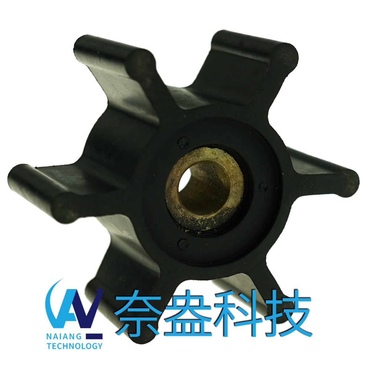 強森泵用橡膠葉輪 JOHNSON Impeller 09-824P-9；09-824P9
