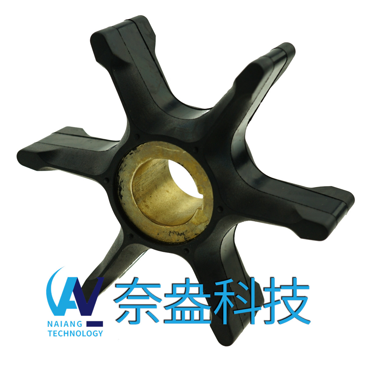 喜來運舷外機(jī)橡膠葉輪 Evinrude/OMC Impeller 382547/765431